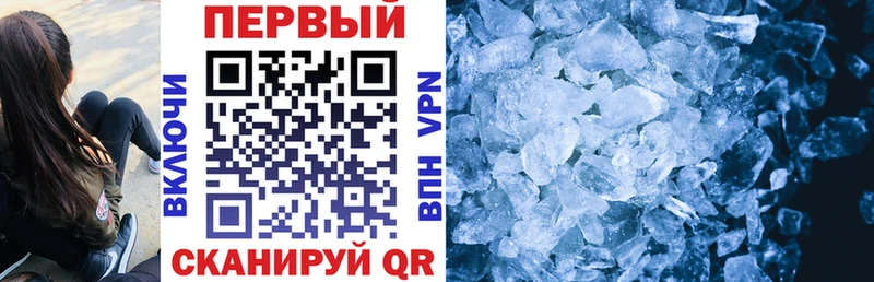 блэк спрут ССЫЛКА  Пустошка  АМФ Premium  купить закладку 