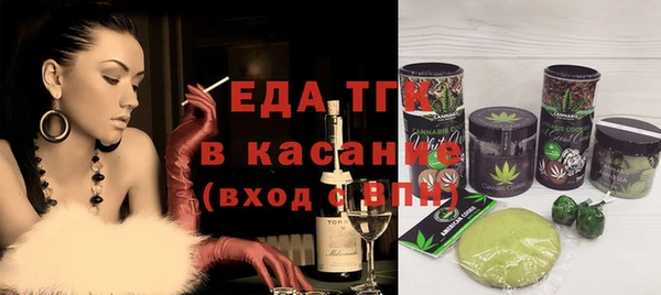 меф Аркадак