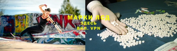 меф Аркадак