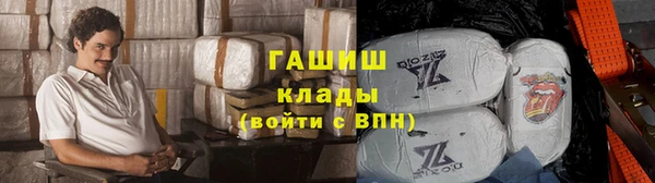 кокс Армянск