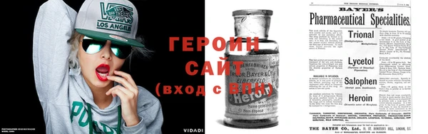 меф Аркадак