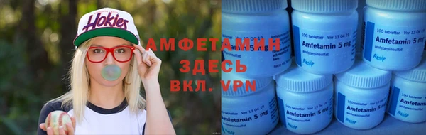 кокс Армянск