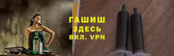 кокс Армянск