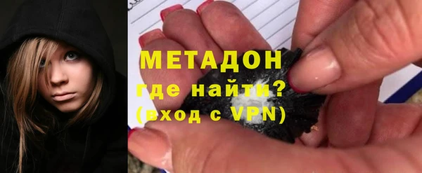 кокс Армянск