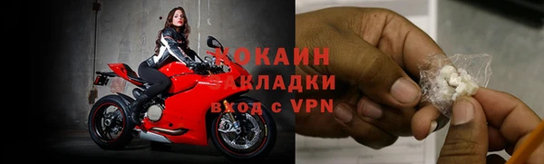 меф Аркадак