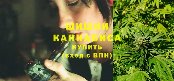 меф Аркадак