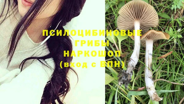 меф Аркадак