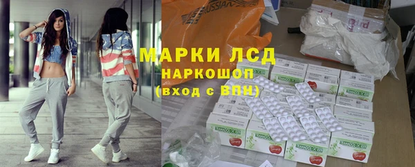 меф Аркадак
