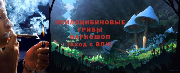 меф Аркадак