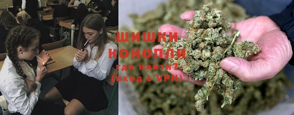 mdma Пестово