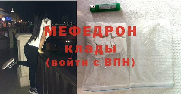 гашик Переславль-Залесский